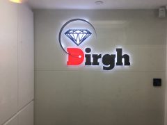 辦公室水晶發光字-創美光電