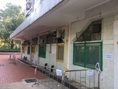 黃大仙清拆僭建物-創美光電