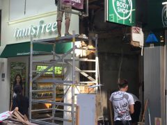 清拆僭建物及招牌-創美光電