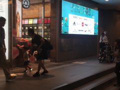 旺角 MOKO mall-創美光電